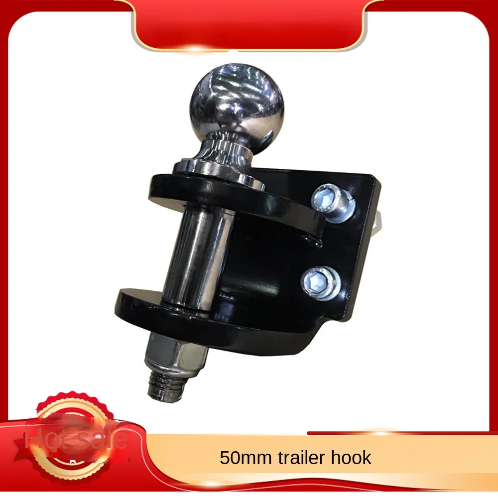 

50mm ball joint universal tiger hook trailer hook rogue hook trailer arm tractor optional 85X45 hole position.