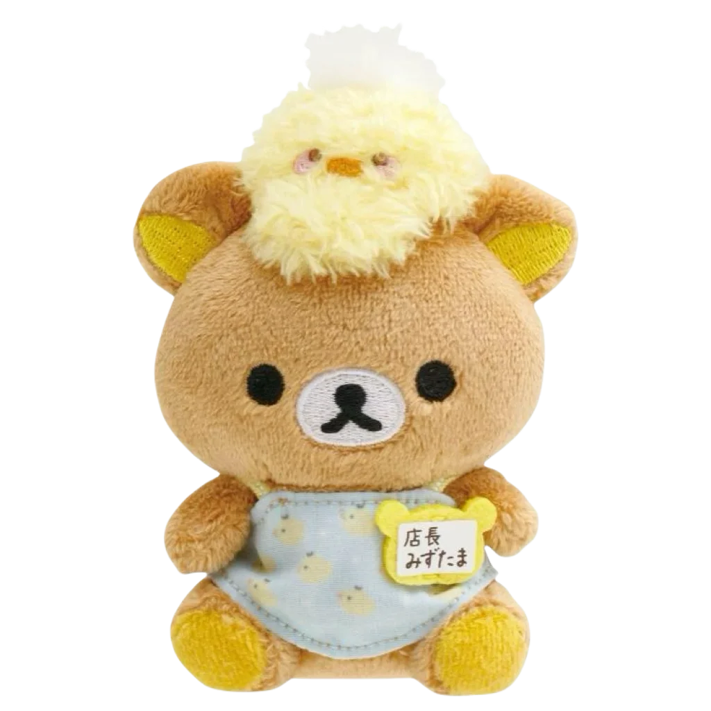 Kawaii Cartoon Rilakkuma Anniversary Limited Edition Keychain Plush Pendant