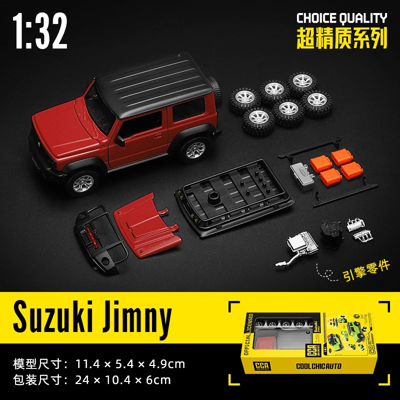 Defender 110