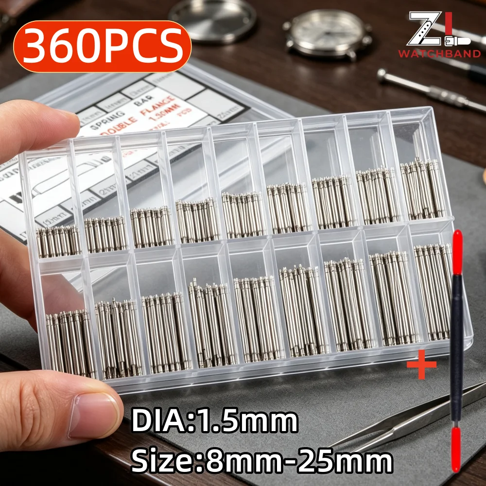 Stainless Steel Watch Strap Spring Bar Set - 360 Pieces (Assorted Sizes: 8mm-25mm)