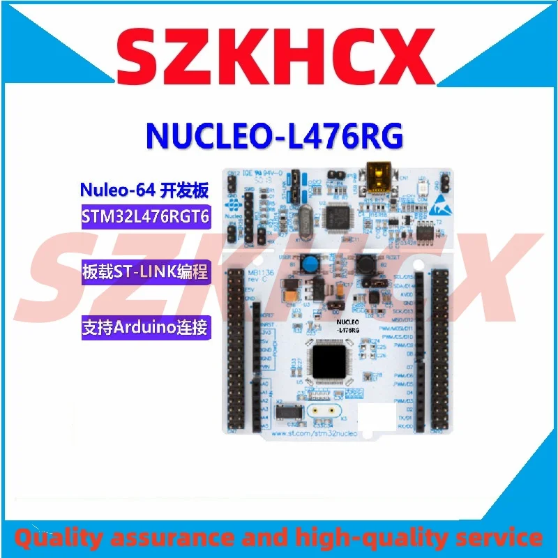 

1PCS/LOT Original stock NUCLEO-L476RG Nucleo-64 development board STM32L476RGT6