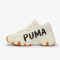Puma véritable PULSAR WEDGE baskets rétro à plateforme basse pour femmes 402050-01 2