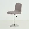 Stretch Bar Chair Cover Jacquard Bar Stool Seat Covers Slipcovers Short Back Small Size Hotel Banquet Dining Chair Case Home 3