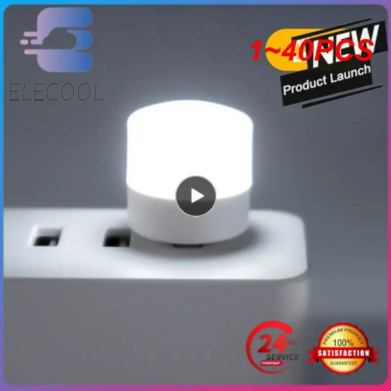

1~40PCS USB Night Light Mini LED Light USB Plug Lamp Power Bank Charging USB Book Lights Small Round Reading Eye Protection