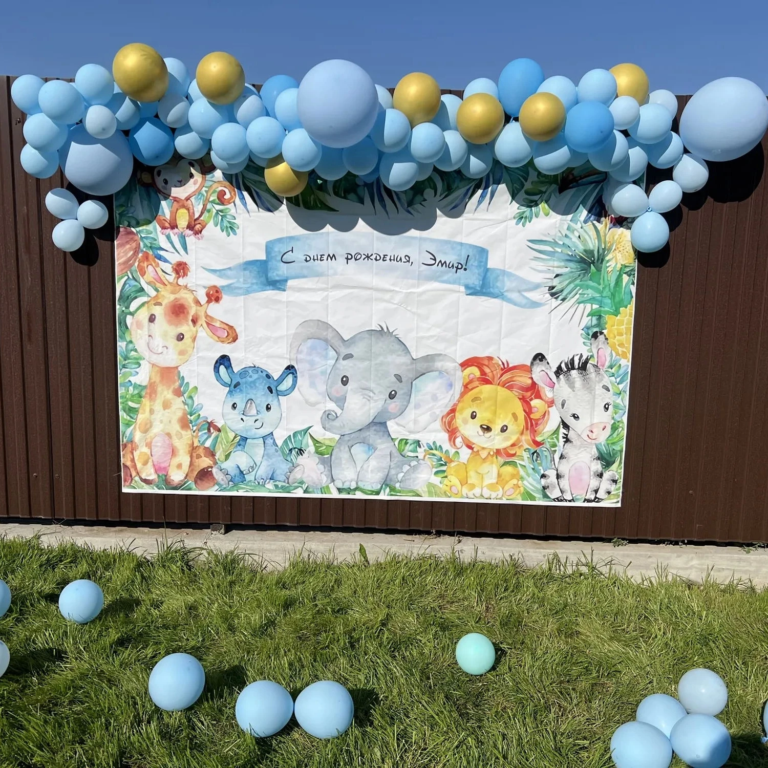 Custom Birthday Jungle Backdrop Personalized Poster Photo Backdrop for Children Party