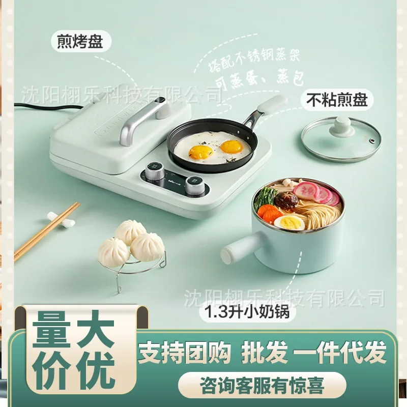 Bear Breakfast Machine Light Food Sandwich Machine Household Small Multipurpose Toast Press Toast DSL-A13F1 Toaster
