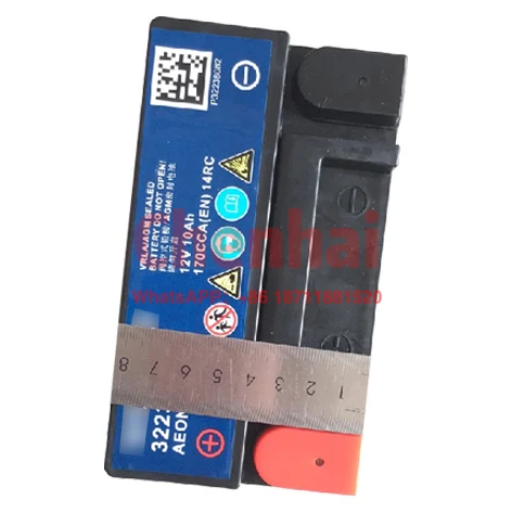 Xinwo ڵ ͸  ͸, 800AGM 31358957 30659531 , V40 V60 S60 S80 XC40 XC60 XC90 ǰ
