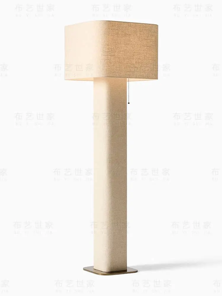 Elegant Vertical Sofa Lamp