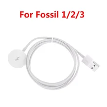 Charger Fossil Smart Watch - Consumer 