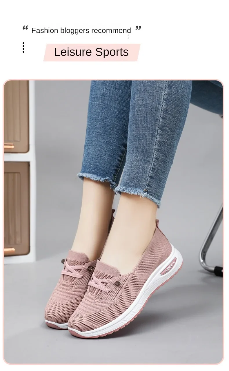 Womens Breathable Casual Walking Shoes - Fitness Flats in Pink Size 36-43