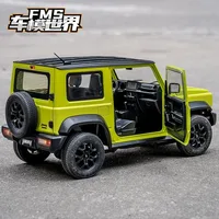 Fms 1:12 Jimny Model Rc Remote Control Car Toy Electric Four Wheel Drive Simulation Off Road Climbing Car Outdoors Children Gift 1