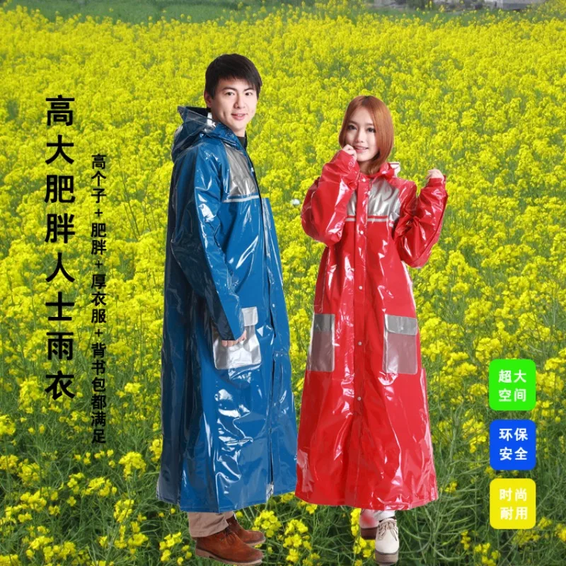 플러스 사이즈 오토바이 라이더 레인코트 유럽형 오버사이즈 남녀 성인용 걷기 여행용 두꺼운 롱 백팩 레인코트