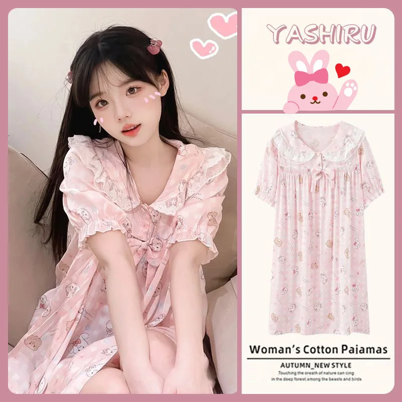 

Summer New Sanrio Kawaii Cartoon Cinnamoroll Nightdress Cute Girl Thin Ice Silk Home Pajama Skirt Loose Comfortable Home Clothes