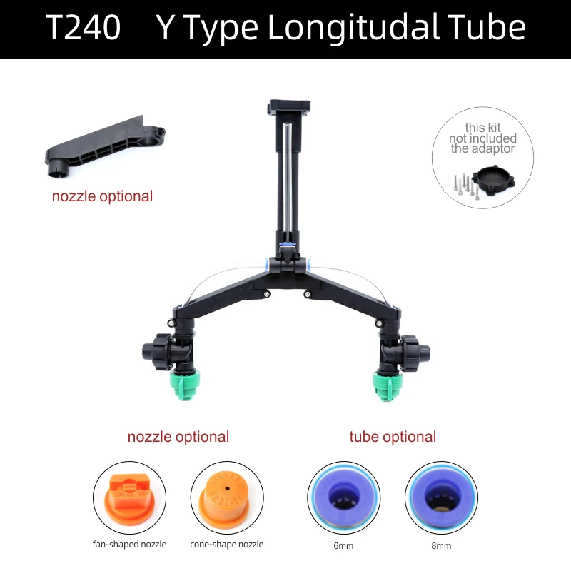 Y Type Spraying Nozzles Agricultural Plant Protection UAV High Pressure Atomizing  Extension Rod  Spraying Fan-shaped Conical