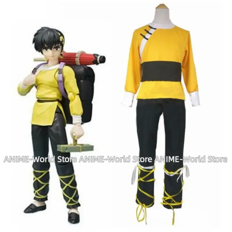 

Anime Ranma Nibun-no-Ichi Hibiki Ryoga Cosplay Costumes Uniform Sets Christmas Halloween Men Suit