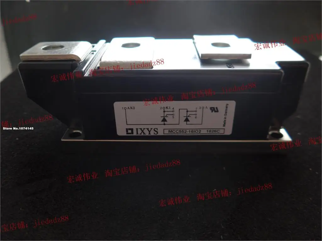 MCC552-16IO2  IGBT power module