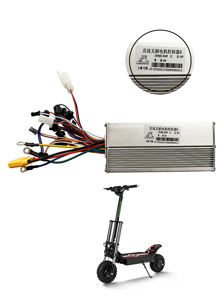LangfeiteElectricScooterControllermodelT8C1JPControllers60V