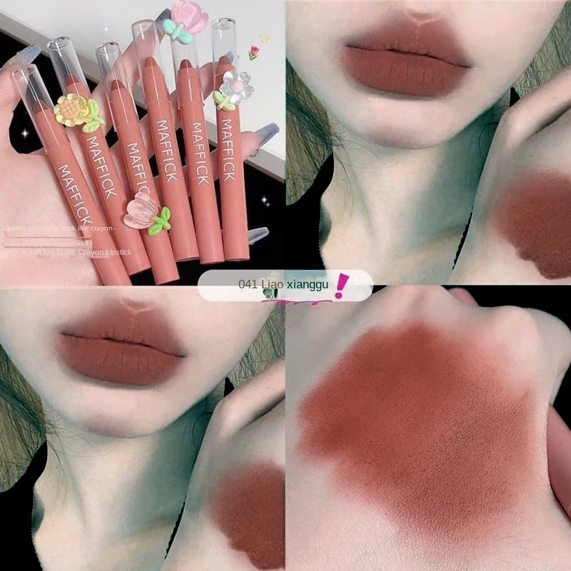 thumbnail image 1 of Matte velvet lipstick pen waterproof long-lasting non-stick cup lipstick sexy lip gloss pencil female makeup outline lip line, 1 of 5