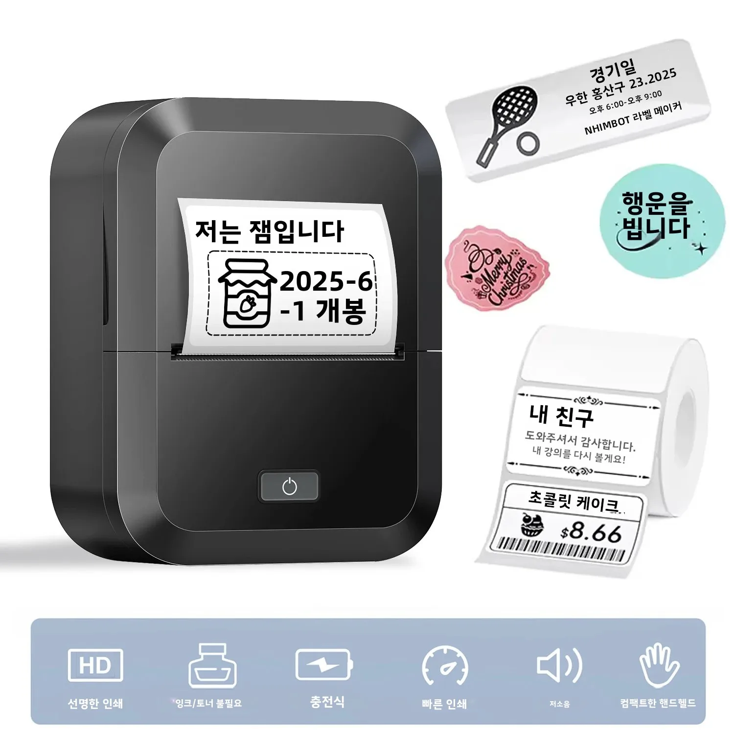 무선 블루투스 라벨 프린터, 휴대용 열전사 프린터, 잉크리스 라벨링 기계, 미니 라벨 메이커, 스마트폰 PC 지원