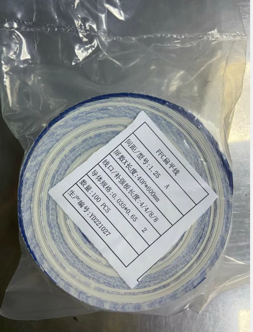 

100PCS/LOT Ribbon Cable 1.25 mm 40Pin 600mm A FFC FPC Cable Forward