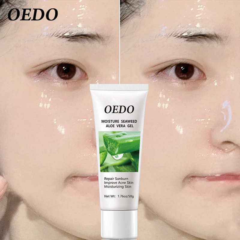 Рисунок 2 - Гель OEDO с алоэ вера