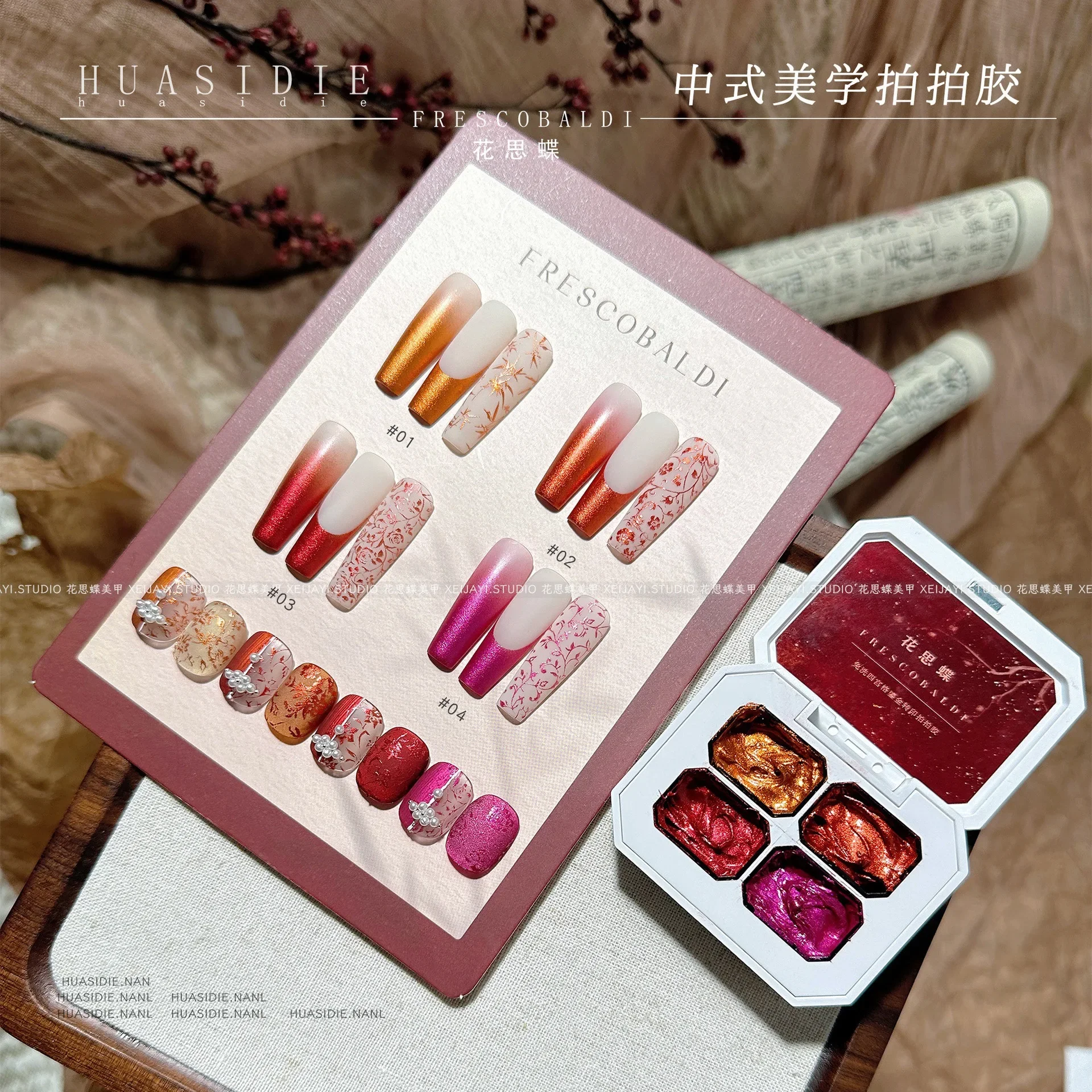 Gradient Gel Nail Polish Set - 4-Color Semi-Permanent Soakable UV LED Nail Art Design Collection