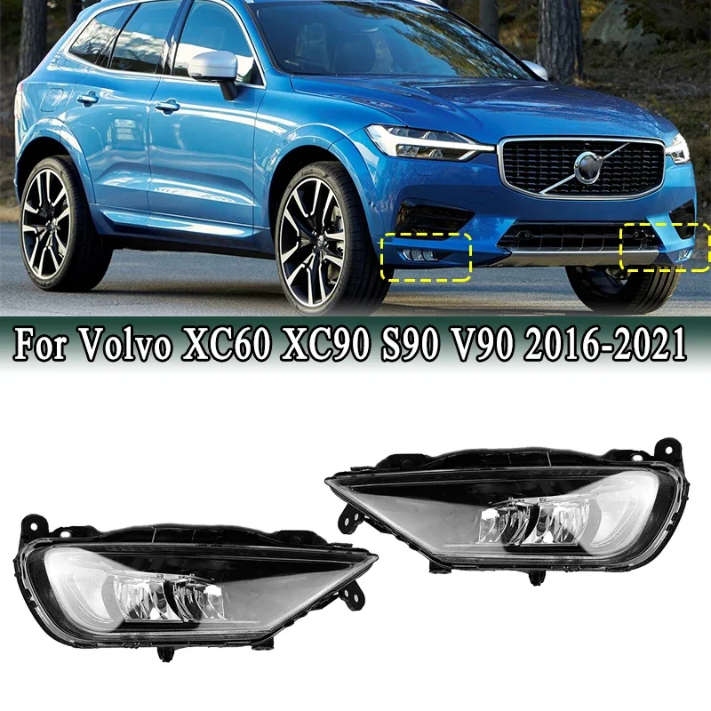 For Volvo XC60 XC90 S90 V90 2016-2021 LED Front Bumper Fog Light ...