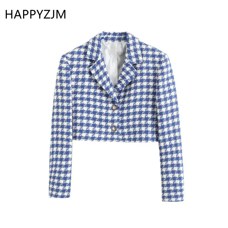 

2023 New Women Textured Casual Long Sleeve Versatile Fine Coat Autumn&Winter Fashion High Street Slim Short Suit Jacket