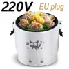 Car Mini Rice Cooker 12V 24V 220V Portable Smart Steamer for Self-driving - Ideal for 1-2 People. 6