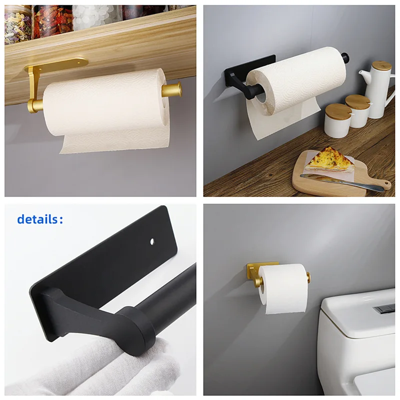 

Настенный металлический Перфорированный кухонный держатель для бумажных полотенец, шкаф, Золотой кухонный креативный держатель для туалетной бумаги, держатель для туалетной бумаги