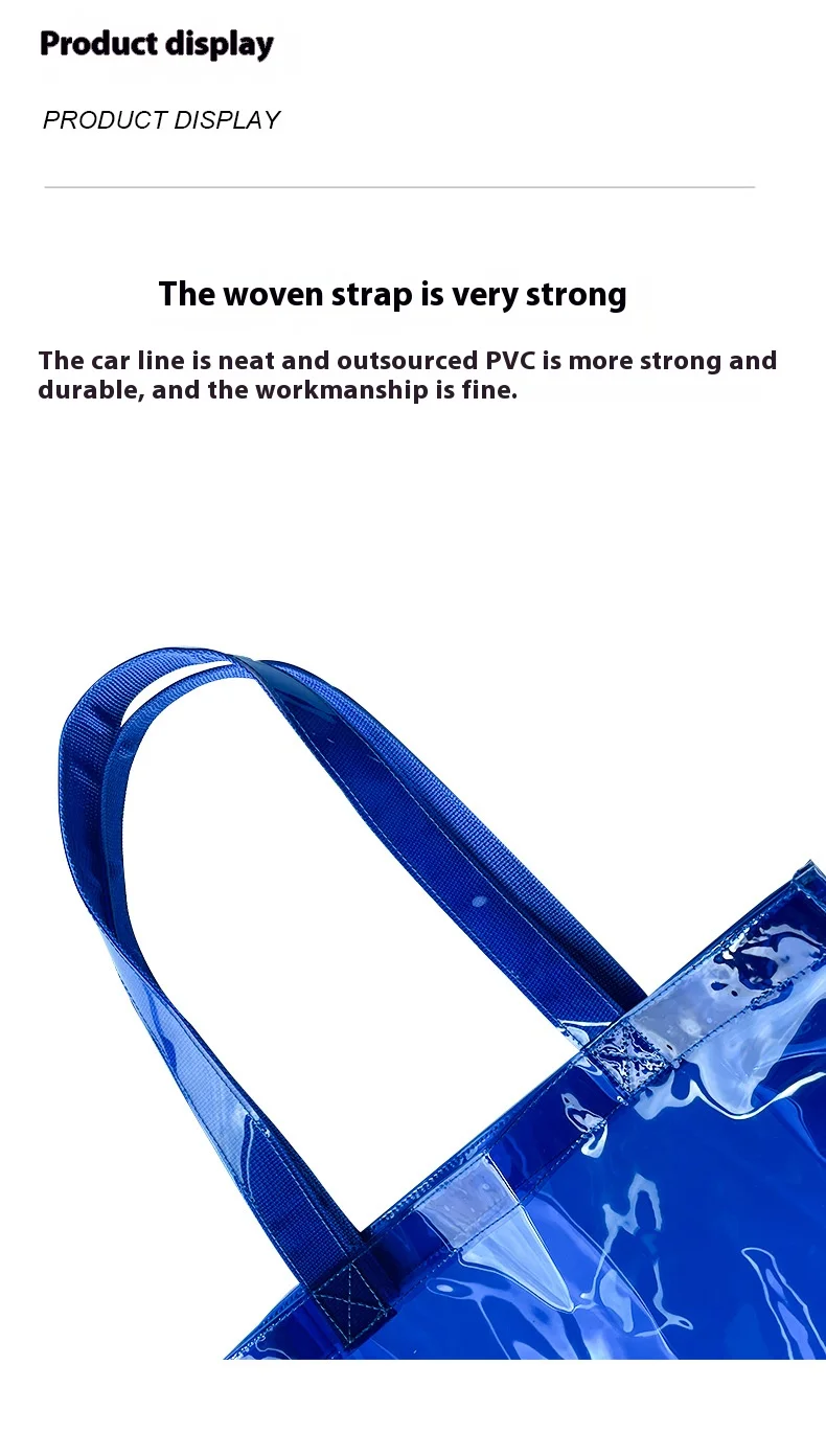 Neue große, durchsichtige Tragetasche, wasserdicht, sanddicht, für Strand, Reisen, Schwimmbad, Umhängetasche, Unisex-Handtasche, Stadiongenehmigung – Detail 2