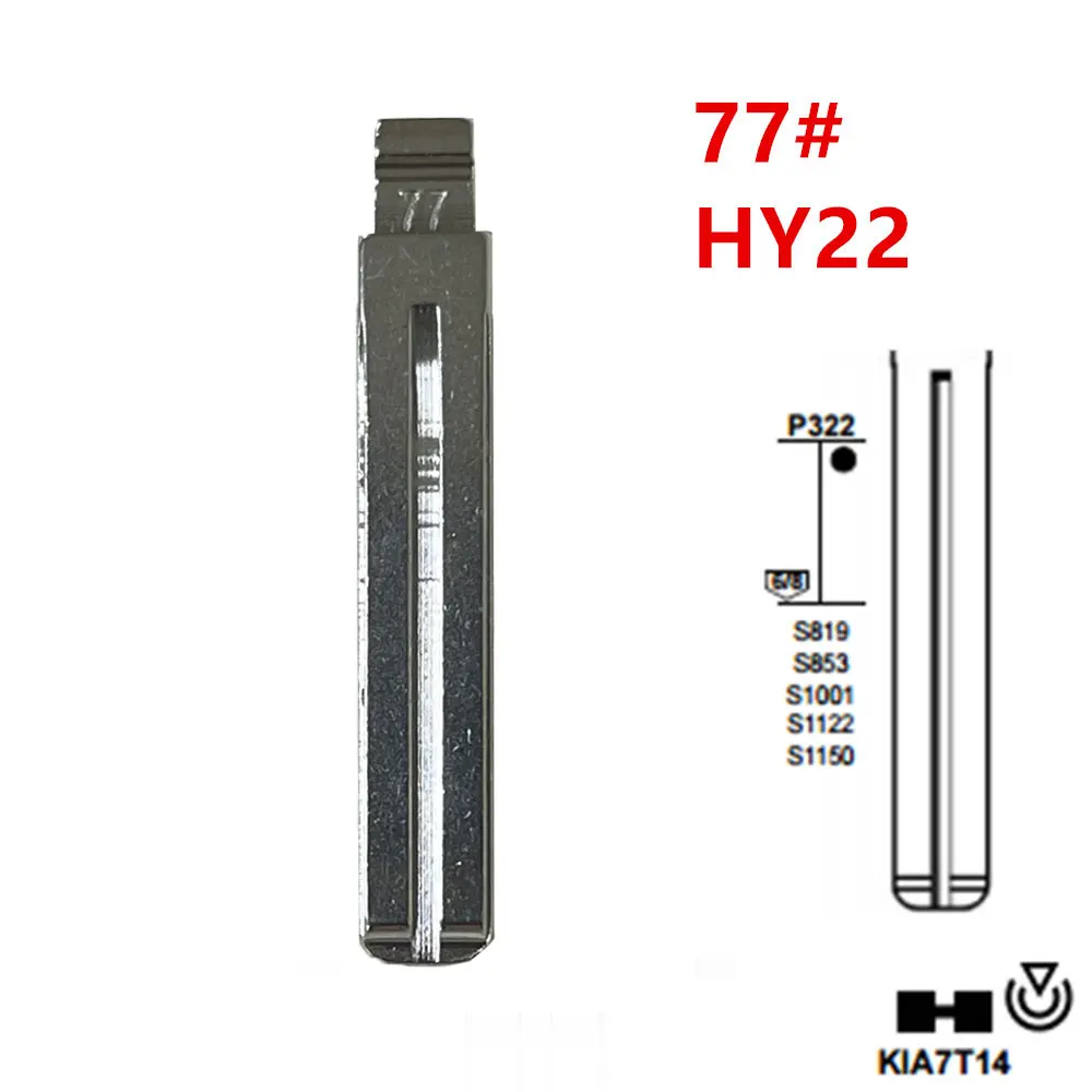 Car Key Locksmith Tools Uncut Metal Key Blank 77# HY22 TOY40 TOY48 for Hyundai Kia Lexus Toyota Key Blade for KD Keydiy Xhorse VVDI Remotes Universal