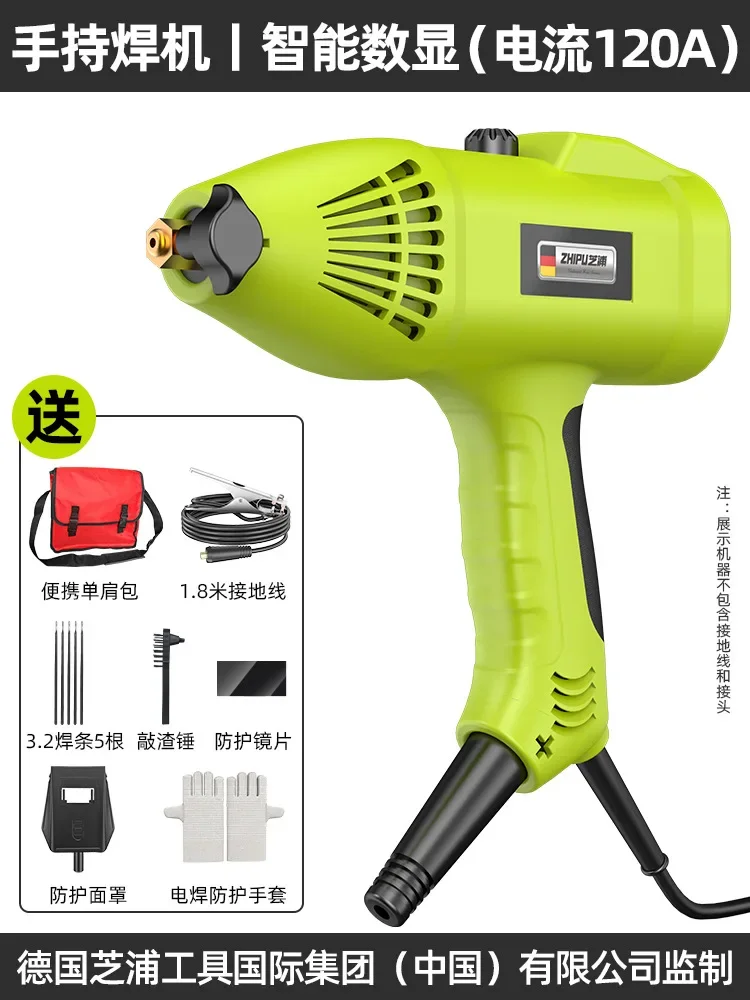 Handheld CNC welding machine Portable mini machine Household integrated welding without handle wire