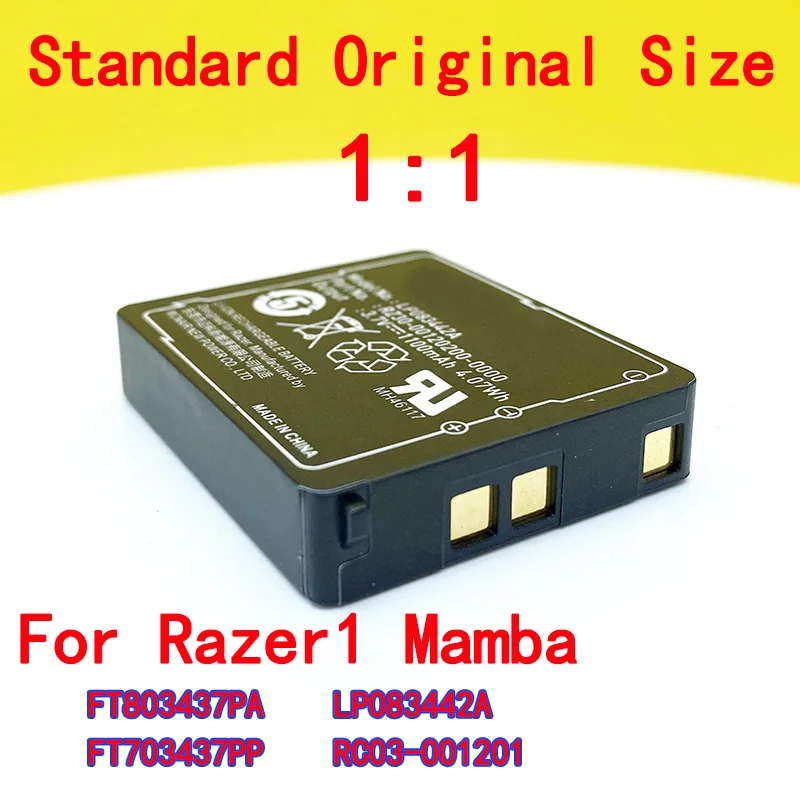100%New LP083442A Battery FT803437PA For Razer1 Mamba FT703437PP RC03-001201 Laser Cordless Mouse Naga Epic With Tracking Number