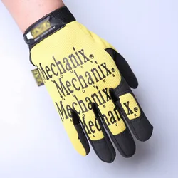 Enhanced Wear-Resistant Full Finger Gloves - Soft, Non-Slip, Unisex Outdoor Sports Gloves for Hiking, Cycling, and Workouts (Yellow)