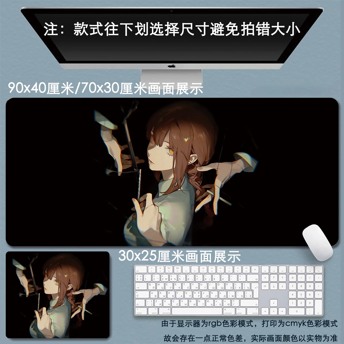 Chainsaw Man Stickers Cartoon Mouse Pad Anime Esports Game Office Keyboard Mousepad Office Desk Mat