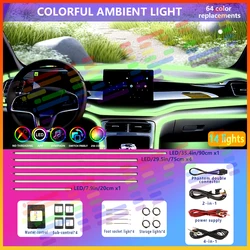 18 In 1 Symphony Streamer Car Ambient Lights Interior LED Acrylic Strip Light RGB 64 Color Decoration Atmosphere Lamp APP Remote