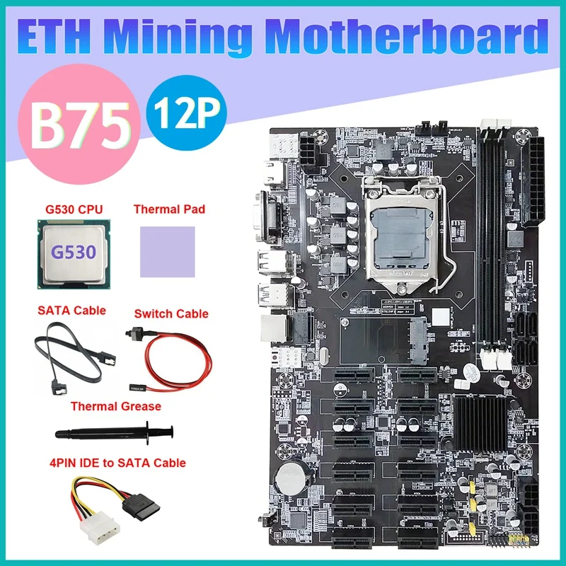 

Комплект материнской платы B75 LGA1155 + ЦП G530 + 4-контактный кабель IDE-SATA + кабель переключателя + термопаста + термопрокладка