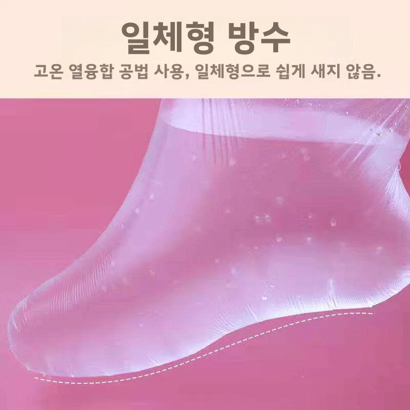 가정용 플라스틱 신발 커버 마사지 의자 발 마사지기 통기성 미용 플라스틱 커버 발 담그기용 투명 커버