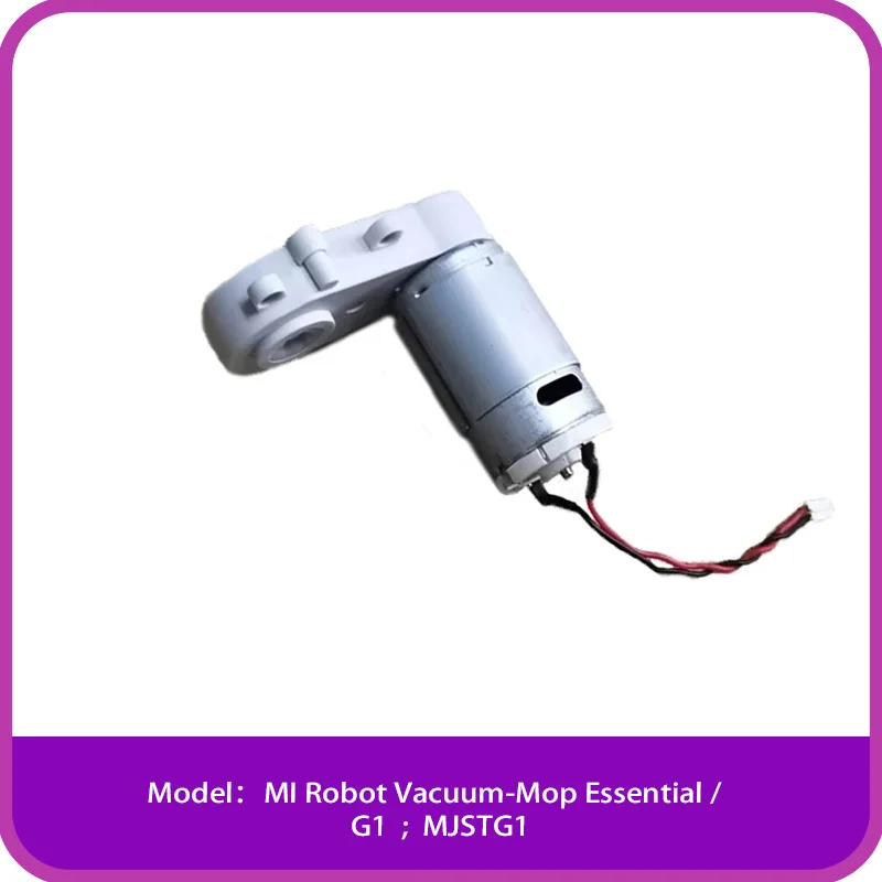 Xiaomi Dreame D9 Motors - Vacuum Cleaner Parts - AliExpress