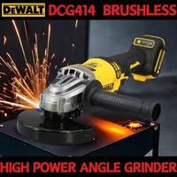 DEWALT  Brushless DCG414 18V Grinder 125/150/100mm Grinding Machine Power Tool ElectricGrinder Rechargeable Wireless Drill tools 1