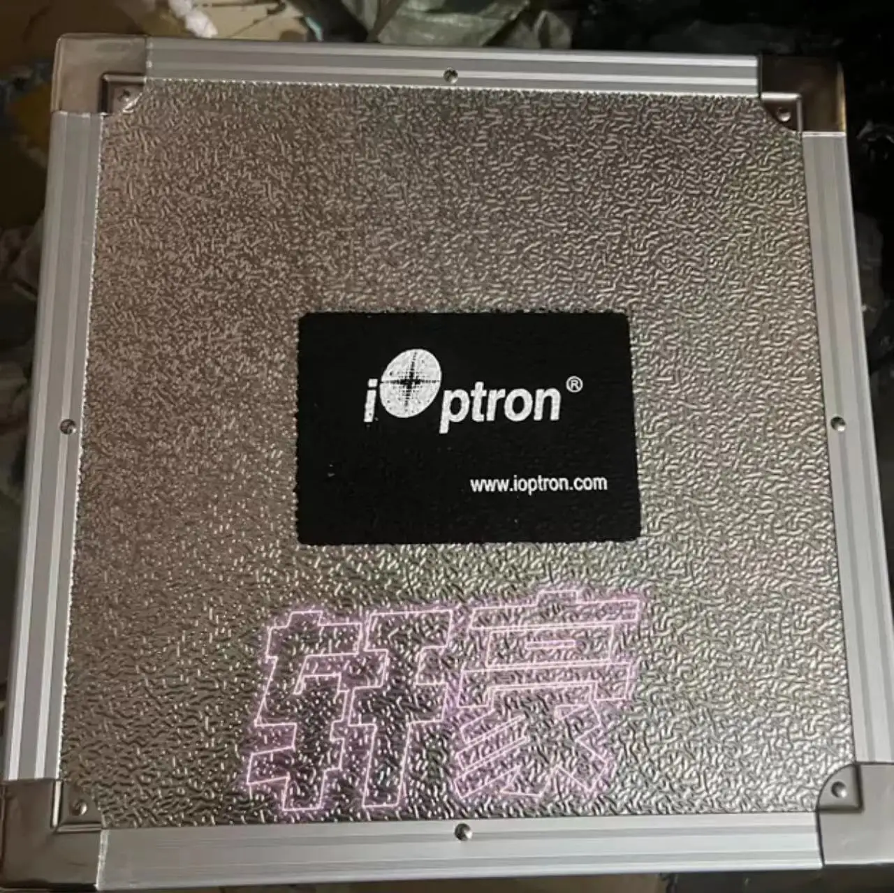 

iOptron CEM26 Aluminum case safety case for Cem28 equatorial instrument