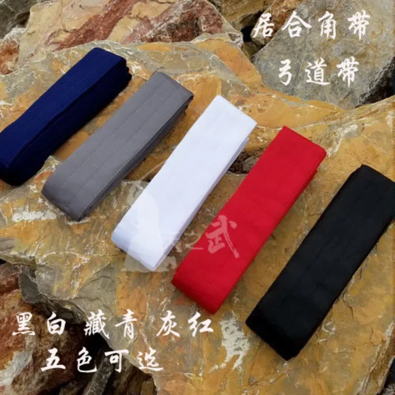 Japanese Martial Arts Belt Kendo Iaido Jodo Kyudo Equipment Training Protective Traditional Kimono Samurai Accessories