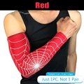 Red - 1 Piece