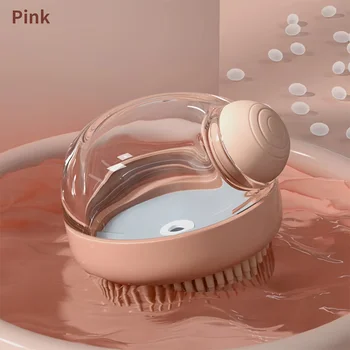 Silicone Pet Bath Brush 7