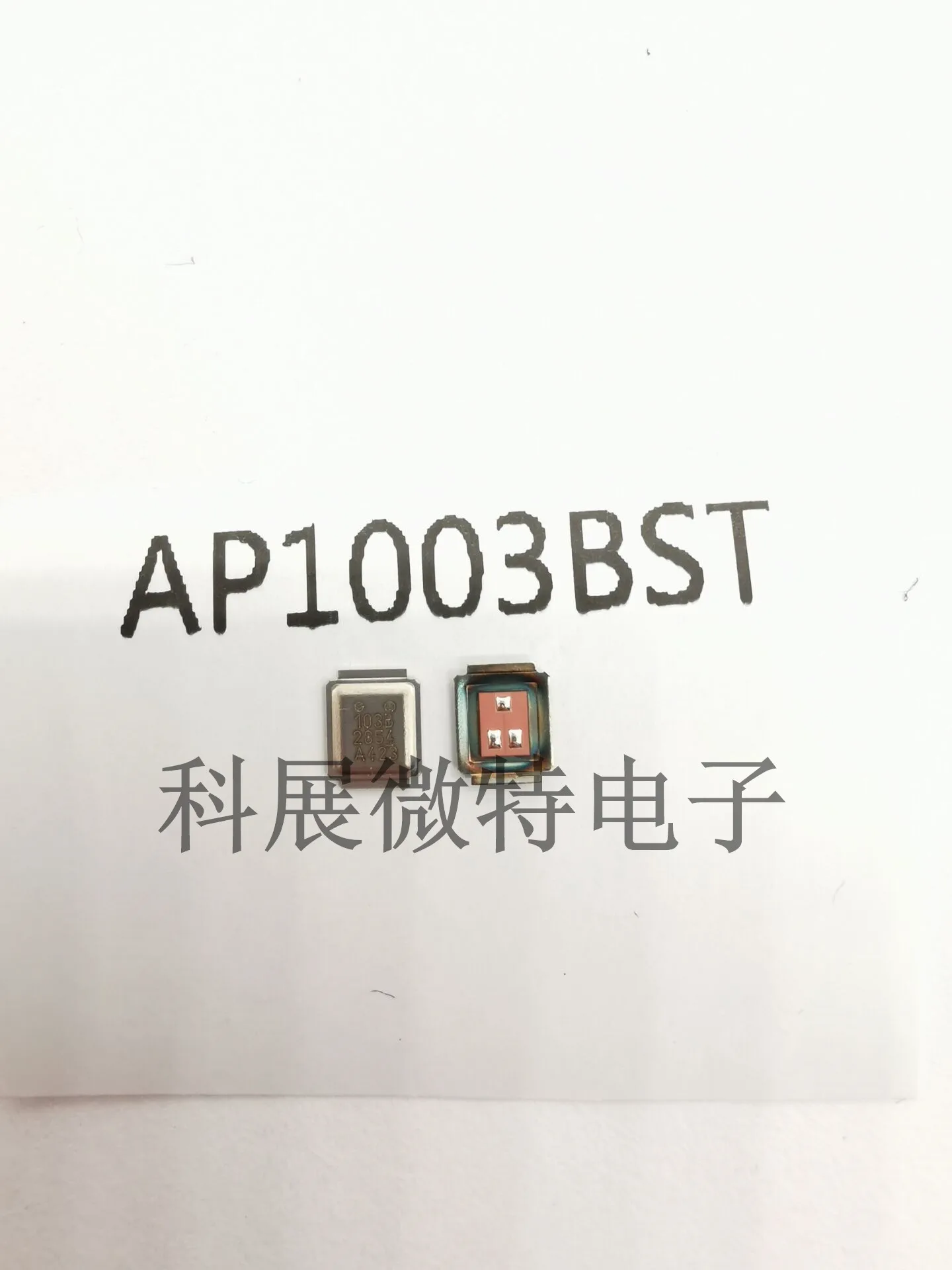 

Оригинальный Новый интегрированный чип AP1003BST AP1003