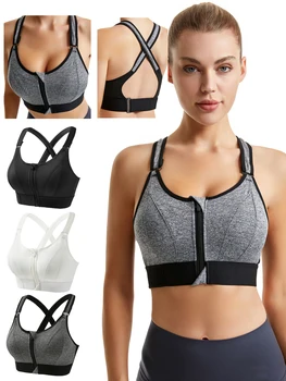 Women Sports Bra Crop Top Yoga Vest Front Zipper Plus Size Adjustable Strap Shockproof Fitness Athletic Bralette Women Lingerie
