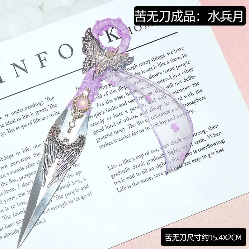 shuriken diy manual Stainless steel metal decorative crafts envelope opener has not been sharpened letter opener sword