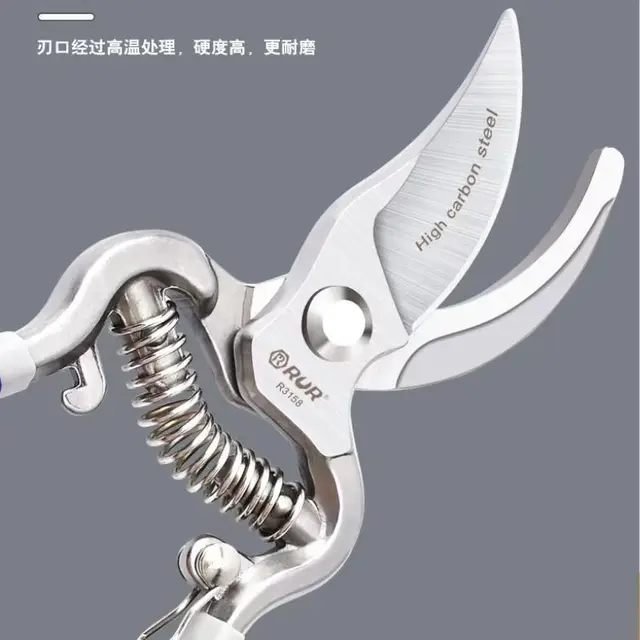 Garden scissors manual pruning SK5 suitable for pruning bonsai fruit tree branches pruning pruning gardening tools 8/10 inches 5