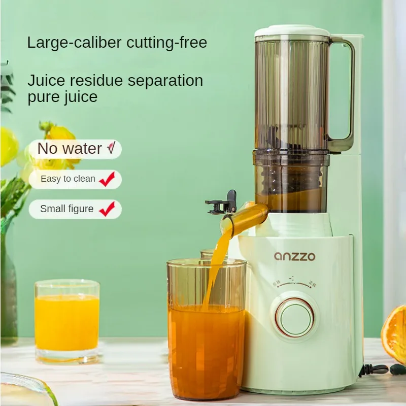 Juice Extractor, Juice Residue Separation, Large-diameter Household Fully Automatic Small Multifunctional Kitchen